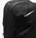 Рюкзак Nike Brasilia 9.5 Training (DM3975-010)