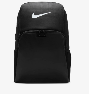 Рюкзак Nike Brasilia 9.5 Training (DM3975-010)