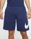 Шорти Nike M Nsw Club Short Bb Gx (BV2721-410), M