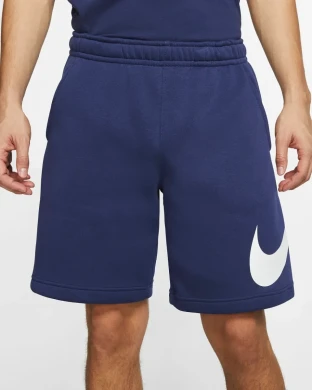 Шорти Nike M Nsw Club Short Bb Gx (BV2721-410), M