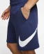 Шорти Nike M Nsw Club Short Bb Gx (BV2721-410), M