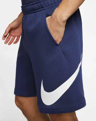 Шорти Nike M Nsw Club Short Bb Gx (BV2721-410), M