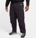 Штаны мужские Nike ACG 'Smith Summit' (FN0428-010)