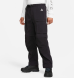 Штаны мужские Nike ACG 'Smith Summit' (FN0428-010)