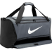 Сумка Nike Brsla M Duff (DH7710-068)