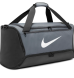 Сумка Nike Brsla M Duff (DH7710-068)