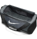 Сумка Nike Brsla M Duff (DH7710-068)