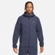 Кофта Мужская Nike Tech Fleece Fz Wr (FB7921-473)