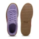 Кроссовки Женские Puma Creeper Fenty (39640303), EUR 38,5