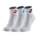 Шкарпетки Nike U Nk Nsw Everyday Essential Ankle 3pr (SK0110-911), EUR 46-50