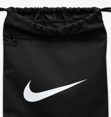 Рюкзак-мішок Nike Brsla Drwstrng - 9.5 (DM3978-010), OneSize