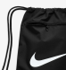 Рюкзак-мішок Nike Brsla Drwstrng - 9.5 (DM3978-010), OneSize