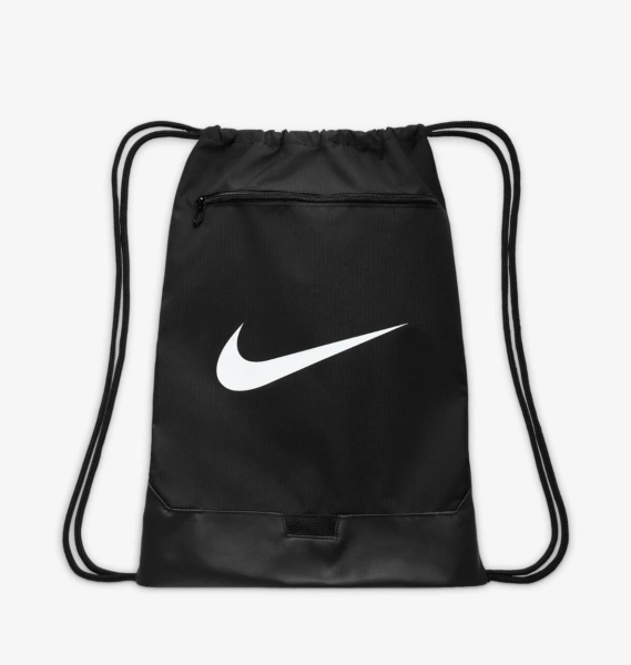 Рюкзак-мішок Nike Brsla Drwstrng - 9.5 (DM3978-010)
