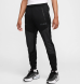 Штаны мужские Nike Air Max Pk (HF6599-010), S
