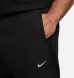 Штаны мужские Nike Challenger Dri-FIT (FQ4780-010), M