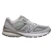 Кроссовки Мужские New Balance 990V5 Grey (M990GL5)