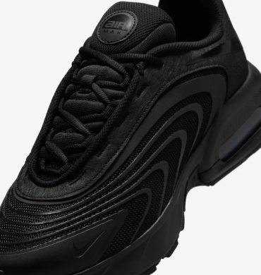 Кроссовки мужские Nike Air Max Fire (IF2621-003), EUR 40