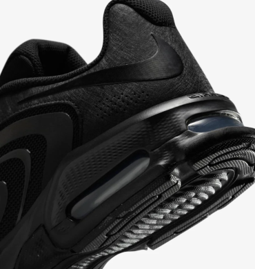 Кроссовки мужские Nike Air Max Fire (IF2621-003), EUR 40