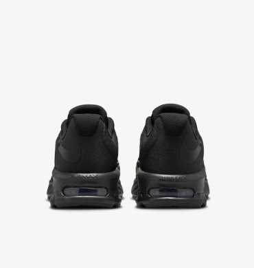 Кроссовки мужские Nike Air Max Fire (IF2621-003), EUR 40