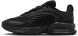 Кроссовки мужские Nike Air Max Fire (IF2621-003), EUR 40