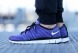 Кроссовки Nike Free Flyknit "Purple/White", EUR 41
