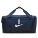 Сумка Nike Nk Acdmy Team S (CU8097-410)