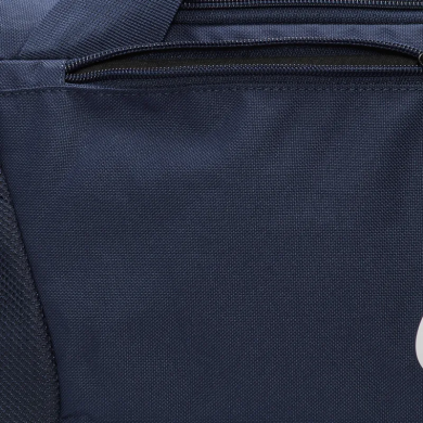 Сумка Nike Nk Acdmy Team S (CU8097-410)