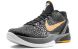 Баскетбольні кросівки Nike Zoom Kobe 6 "Black Del Sol", EUR 42,5