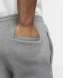 Брюки Чоловічі Jordan Jumpman Logo Fleece Pant (BQ8646-091)