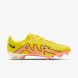 Бутсы Nike Zoom Mercurial Vapor 15 Elite Sg Pro (DJ5594-781), EUR 40