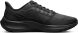Мужские кроссовки Nike Air Zoom Pegasus 39 (DH4071-006), EUR 44,5