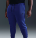 Штани чоловічі Nike Nsw Tech Fleece (HV0959-539), L