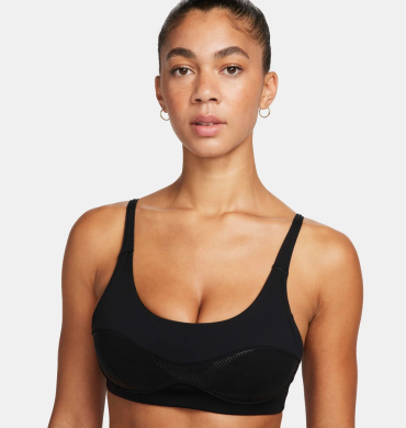 Топ женский Nike Indy City Essential (FB4114-010), S