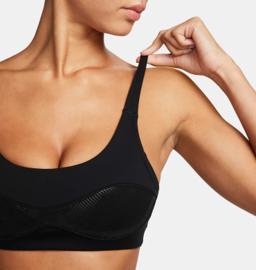 Топ женский Nike Indy City Essential (FB4114-010), S