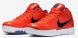 Баскетбольні кросівки Nike Kobe 4 Protro Undefeated "Phoenix Suns", EUR 45