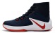 Баскетбольні кросівки Nike Zoom Clear Out "Blue/Red", EUR 45