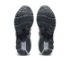 Мужские кроссовки Asics Gel-Kayano 14 RE (1201A445-020)