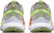 Мужские кроссовки Nike React Pegasus Trail 4 (DJ6158-002), EUR 44,5