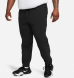 Штаны мужские Nike Unlimited Tapered (FB7548-010)