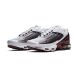 Чоловічі кросівки NIKE AIR MAX PLUS III CK6715-101, EUR 44