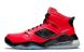 Баскетбольные кроссовки Jordan Mars 270 "PSG", EUR 40,5