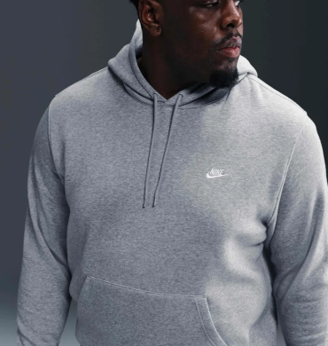 Худі чоловіче Nike Club Fleece (FN3859-063), XL