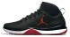 Кроссовки Оригинал Nike Air Jordan Trainer 1 "Black/Gym/Red" (845402-001), EUR 42,5