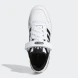 Чоловічі кросівки adidas Forum Low (FY7757), EUR 46