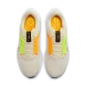 Мужские кроссовки Nike Pegasus 40 (DV3853-101), EUR 44,5