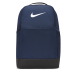Рюкзак Nike Brasilia 9.5 Training (DH7709-410)