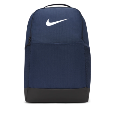 Рюкзак Nike Brasilia 9.5 Training (DH7709-410)