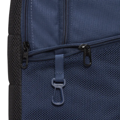 Рюкзак Nike Brasilia 9.5 Training (DH7709-410)