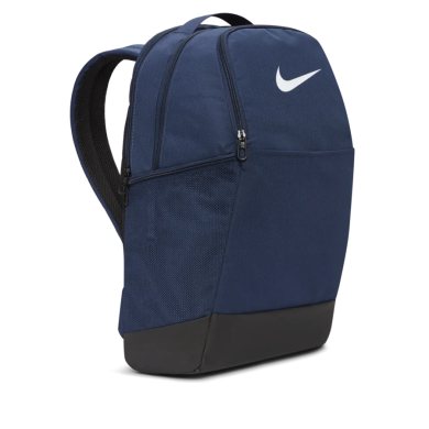 Рюкзак Nike Brasilia 9.5 Training (DH7709-410)