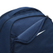 Рюкзак Nike Brasilia 9.5 Training (DH7709-410)
